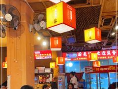 大堂-阿婆情腊排骨火锅(金虹路店)