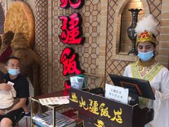 -北疆饭店(金狮广场店)