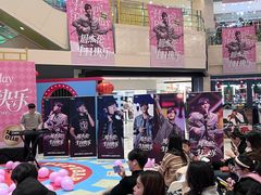 -光启城时尚购物中心