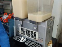 -樊记腊汁肉(竹笆市总店)