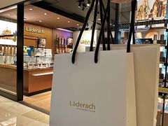 -Laderach 莱德拉(上海环贸iapm店)