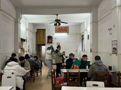 -石湾点心