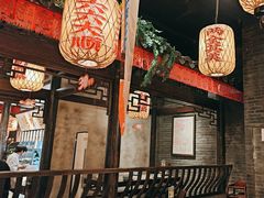 -南京大牌档(壹方天地店)