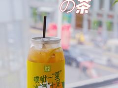 -奈雪的茶(中海环宇荟店)