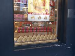 -味多美蛋糕(三元桥店)