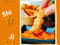 -园里火锅(仁和新城店)