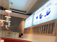 -蜜桃餐厅·伴山(绿宝广场店)