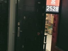 -臻鲜燕海鲜融合餐厅(金陵style店)