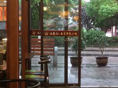 -冯鑫记南京鸭血粉丝汤(来燕路店)