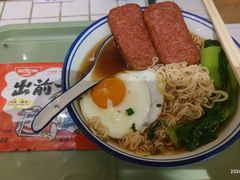 -泡面男孩Ramen Boy