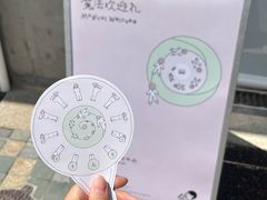 -喜茶(迪士尼小镇DP店)