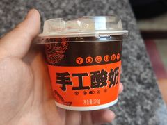 -黄岩国际大酒店·餐厅