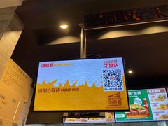 -汉堡王(歌斐中心店)