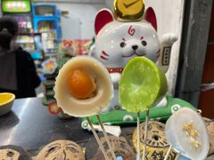 -椰爺爺·椰子冻砵仔糕