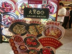 -金鹰(江宁店)