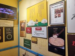-格日勒阿妈蒙古厨房(大召店)