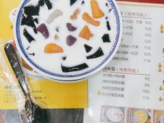 -赵记传承·中国甜品(福州总店)