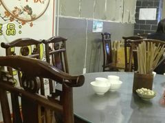 大堂-人民公社食堂