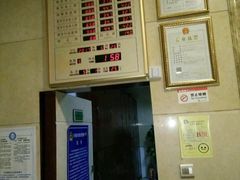 -维也纳酒店(桂林万象城火车站店)
