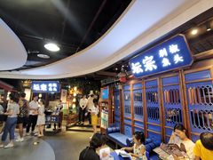 -坛宗剁椒鱼头(河西王府井店)