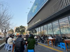 -花园茶楼(兴城西路店)