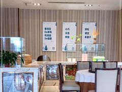 -大蓉和(双楠店)