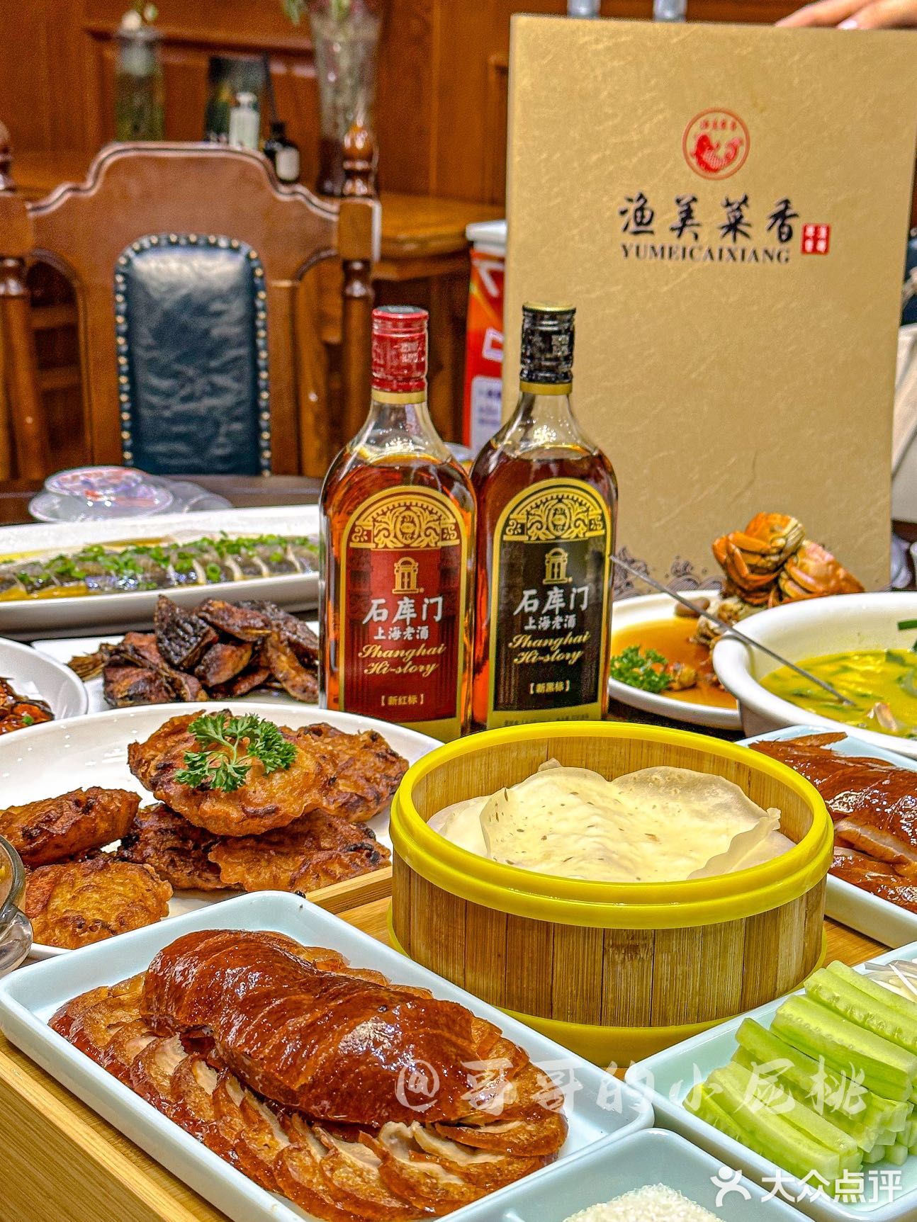 在西安，还有这么一家不会营销的老字号本帮菜‼️