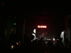 -TZ House音乐现场(茅台店)