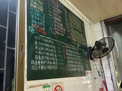 -平香甜品店(天佑六路店)