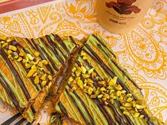 -OUR Bakery(SKP-S店)