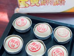 -泰康食品有限公司食品厂