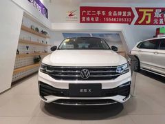 -哈尔滨美通中信上汽大众(国际会展中心店)