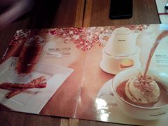 -哈根达斯(武汉天地店)