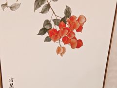 -新乾隆酒楼(帝景园店)