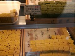 -汪保来(杭州解放路店)