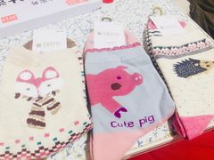 -三福(骡马市步行街店)