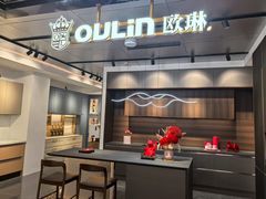-家饰佳(宜山路店)