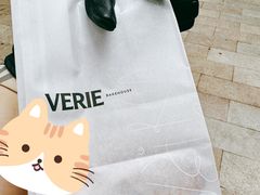 -VERIE BAKEHOUSE