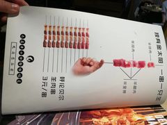-金太阳海鲜烧烤·本地人餐厅(东纬路旗舰店)