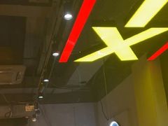 -沪上名羊天下•烤羊腿•东北烧烤•小龙虾(浦东直营总店)