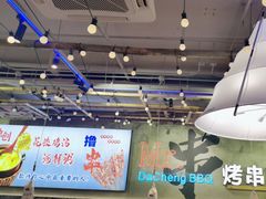 -大成海鲜烧烤·小龙虾(七宝店)
