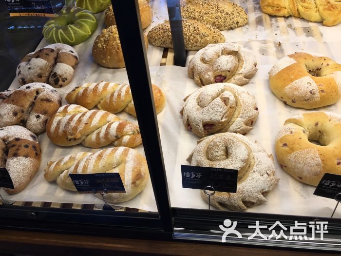 焙多芬手感烘焙工坊图片 - 第127张