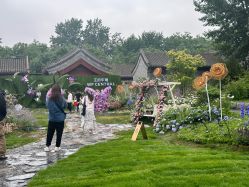 -明潪Selfology升维护理中心