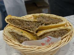 -方中山胡辣汤(成都首店)