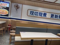 -粉小主·贵州酸汤牛肉粉(南京仙林金鹰店)
