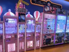 -爱玩嘉年华(江北一店)