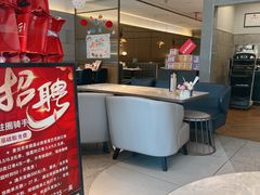 -必胜客(津塘店)