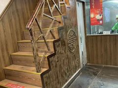 -七宝老街汤团店(七宝一店)