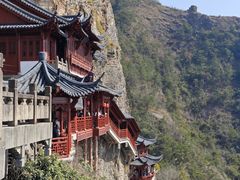 -大慈岩风景区