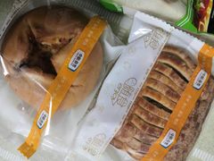 -中粮丰通（北京)食品有限公司